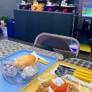 디그릭(Dgreek)