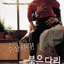 아래로 이미지