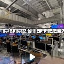 로그인 노래연습장 이미지