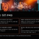 별PC | 📱 애드센스 디바이스별 수익 비교 완전 분석