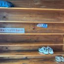 길암천