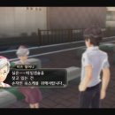 미츠과자점 이미지