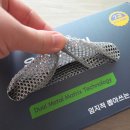 뽑아뽑아 | 은사수세미 추천 주방 위생 편리함 동시에 잡은 뽑아쓰는 살림정착템 후기