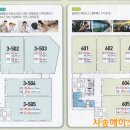 제일프라자 이미지