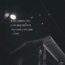 환희언니