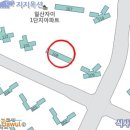 [신축5년미만] 일산식사동아파트 경기 고양시 일산동구 식사동 1487 위시티일산자이아파트 1단지 51평형 / 347.900.000원 이미지