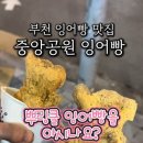 필레오트윈파크2동 네이버블로그