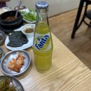 쵸리네 | [포항] 죽도시장 맛집? 여기 제비쵸리 하나면 설명 끝남 “죽도숯불간받이” 내돈내산 솔직후기