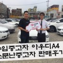 다솜전산 이미지
