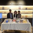 경상북도교육청상주도서관 이미지