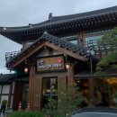 수원-0046 이미지