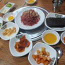 고담육회 이미지