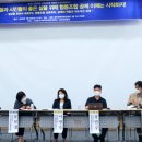 복지라이프협동조합 네이버블로그