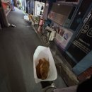 또또붕