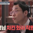 제안메이트