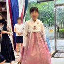 사랑울타리 | [우당탕탕결혼준비5]인천 구월동 사랑울타리 혼주 한복 가봉 후기