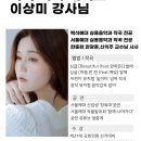 송음악학원 이미지