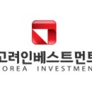 인베스트먼트