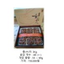 한티농장 이미지