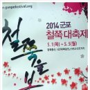 동산여관 이미지