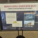 센터스퀘어관리사무소 이미지