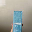 씨디글로벌 | 뉴트리모션 알파CD 후기 알파씨디로 시작한 체중조절 루틴 솔직리뷰