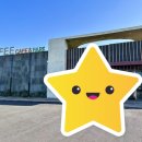 블루마운틴4255리조트 이미지