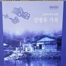 유필출판