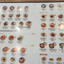 얌샘김밥위례 이미지