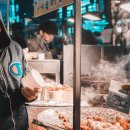 견지식품 이미지