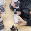 동양노인문화센터 | [ 동양노인문화센터 - 교육복지,자원봉사자간담회체험수업,아로마룸스프레이,아로마힐링수업,아로마...