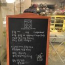 생강상회 이미지