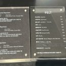 펠트 도산공원점 이미지