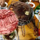 누렁소숯불 - 경주시 용담로 24-41 | 누렁소숯불