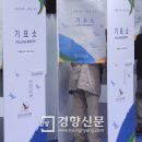 난향동-29 이미지