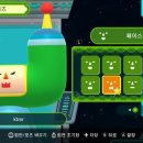 송쉐프장안점 이미지