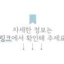 주식회사 마리요리 이미지