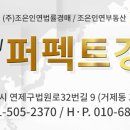 에스빌라트 이미지