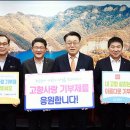 동복농협