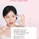 디어니즈 이미지