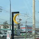 경안천뷰 카페, 용인시 처인구 카페인(CAFEIN) 방문 후기