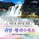 서안살롱 이미지