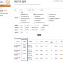 마터피아용인 이미지