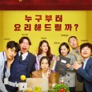 조선상사 이미지