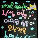 아이림 유치원 이미지