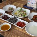 부부한우촌식당