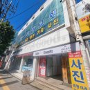 부천가족사진리븐패밀리&에이원스튜디오 | 아기랑 가족사진 후기 부천가족사진 리븐패밀리 에이원포토