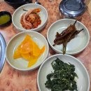 주문진동태찌개 이미지