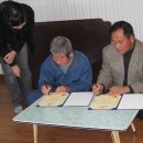 화전3리 경로당 이미지