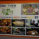 이수통닭 네이버블로그